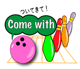 Bowling family sticker #5531792