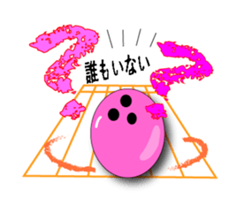 Bowling family sticker #5531794