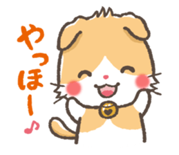 mild-Scottishfold Vol.2 sticker #5531836