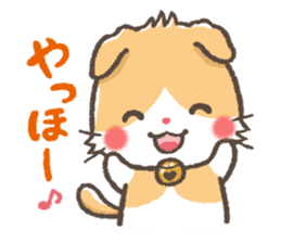 mild-Scottishfold Vol.2 sticker #5531836