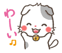 mild-Scottishfold Vol.2 sticker #5531838