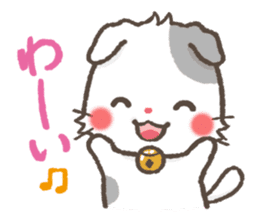 mild-Scottishfold Vol.2 sticker #5531838