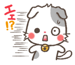 mild-Scottishfold Vol.2 sticker #5531839