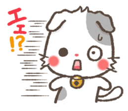 mild-Scottishfold Vol.2 sticker #5531839