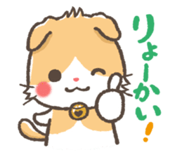 mild-Scottishfold Vol.2 sticker #5531841