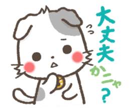 mild-Scottishfold Vol.2 sticker #5531845