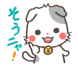 mild-Scottishfold Vol.2 sticker #5531847