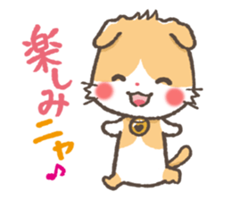 mild-Scottishfold Vol.2 sticker #5531849