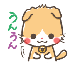 mild-Scottishfold Vol.2 sticker #5531853