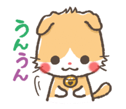 mild-Scottishfold Vol.2 sticker #5531853