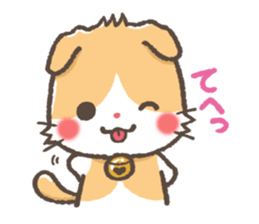 mild-Scottishfold Vol.2 sticker #5531854