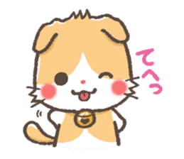 mild-Scottishfold Vol.2 sticker #5531854