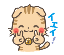 mild-Scottishfold Vol.2 sticker #5531857