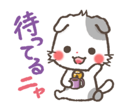 mild-Scottishfold Vol.2 sticker #5531859