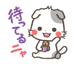 mild-Scottishfold Vol.2 sticker #5531859