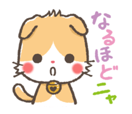 mild-Scottishfold Vol.2 sticker #5531862