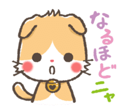 mild-Scottishfold Vol.2 sticker #5531862