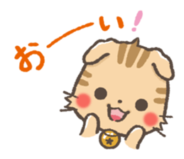 mild-Scottishfold Vol.2 sticker #5531863