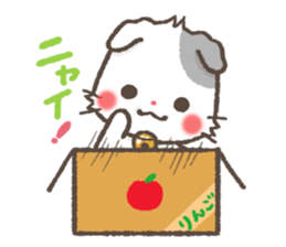 mild-Scottishfold Vol.2 sticker #5531865