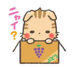 mild-Scottishfold Vol.2 sticker #5531866