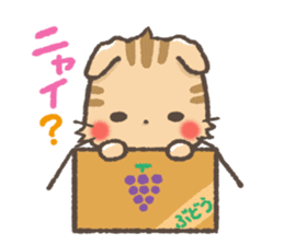 mild-Scottishfold Vol.2 sticker #5531866