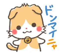 mild-Scottishfold Vol.2 sticker #5531868