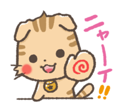 mild-Scottishfold Vol.2 sticker #5531869