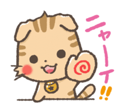 mild-Scottishfold Vol.2 sticker #5531869