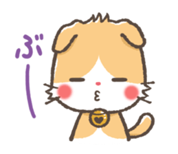 mild-Scottishfold Vol.2 sticker #5531871