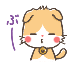 mild-Scottishfold Vol.2 sticker #5531871