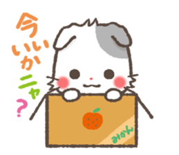 mild-Scottishfold Vol.2 sticker #5531873