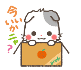 mild-Scottishfold Vol.2 sticker #5531873