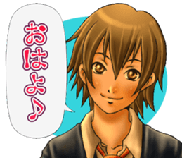 Cool guy Campus sticker #5532036