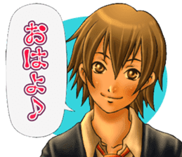 Cool guy Campus sticker #5532036