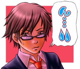 Cool guy Campus sticker #5532037