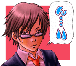 Cool guy Campus sticker #5532037