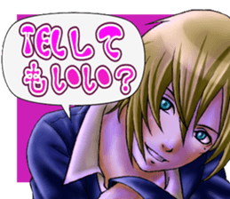 Cool guy Campus sticker #5532038