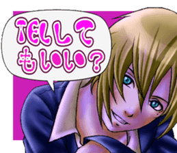 Cool guy Campus sticker #5532038