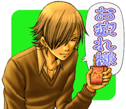 Cool guy Campus sticker #5532039