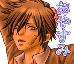 Cool guy Campus sticker #5532041