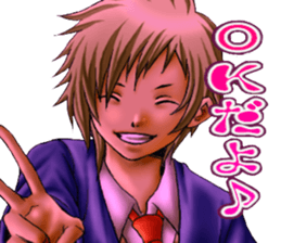 Cool guy Campus sticker #5532043