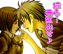 Cool guy Campus sticker #5532045