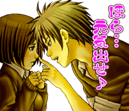 Cool guy Campus sticker #5532045