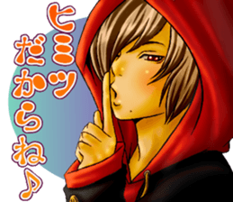 Cool guy Campus sticker #5532046