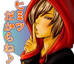 Cool guy Campus sticker #5532046