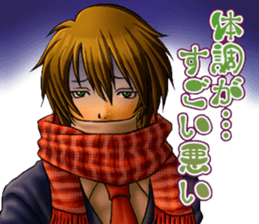 Cool guy Campus sticker #5532050