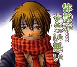 Cool guy Campus sticker #5532050