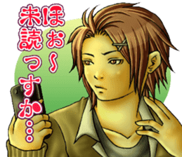 Cool guy Campus sticker #5532051