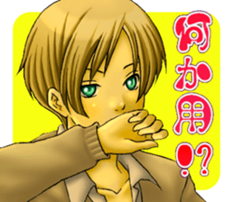 Cool guy Campus sticker #5532053