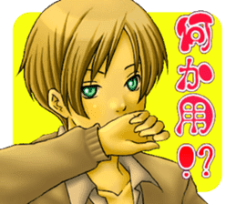 Cool guy Campus sticker #5532053